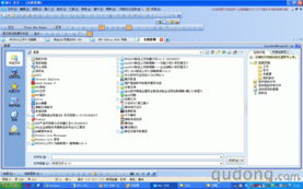倡导高效办公 WPS Office 2010个人版携个人互联网服务正式上市
