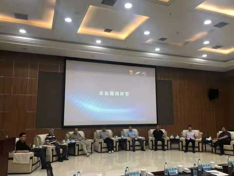 数字浪潮浸润经开 记2021中国计算机学会专家走进沈阳经开区