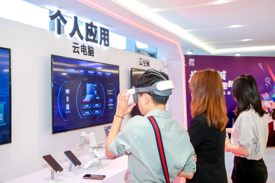 光耀申城 上海联通万兆焕新启航